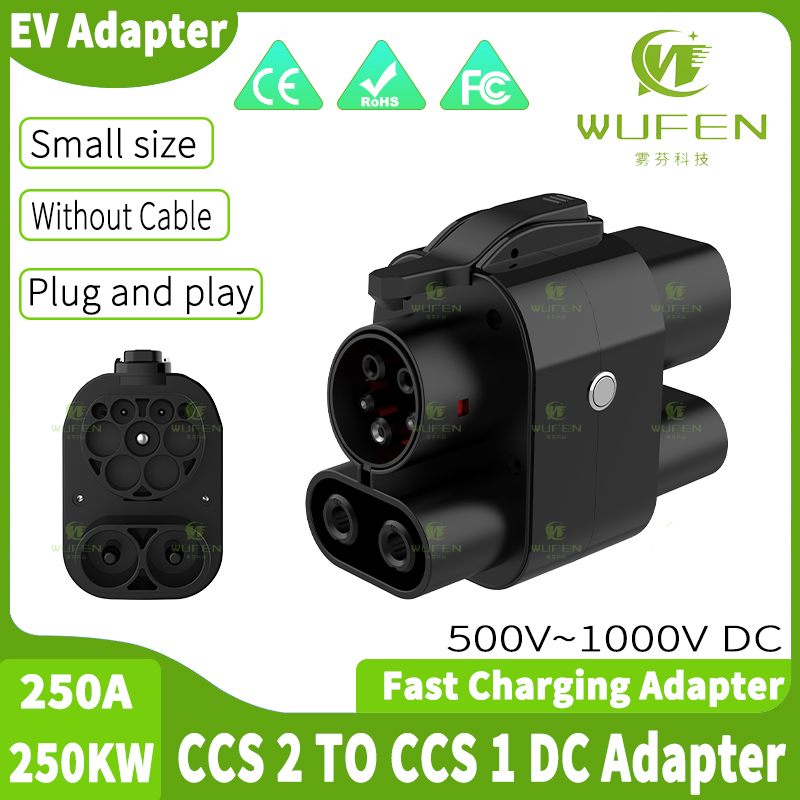 高速EV充電アダプター,カーコンバーター,コンボ充電コネクタ - Ccs2 To Ccs1 Fast Charge Adapter 250Kw のレビューと価格