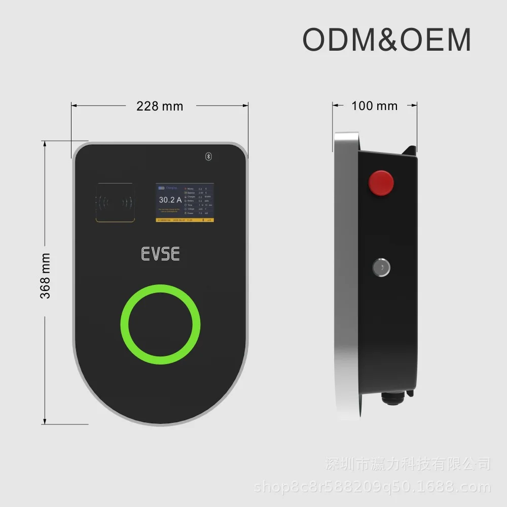 EV充電器 OCPP タイプ2 充電ケーブル 11kw ウォ - 22Kw Wallbox Type 2 Ocpp Rfid のレビューと価格