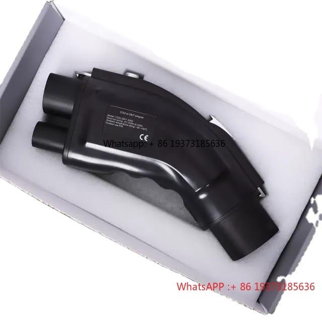 新型200A電気自動車CCS2-GBT DC急速充電アダプタ - Gb/T To Ccs2 200A Fast Charging Adapter のレビューと価格