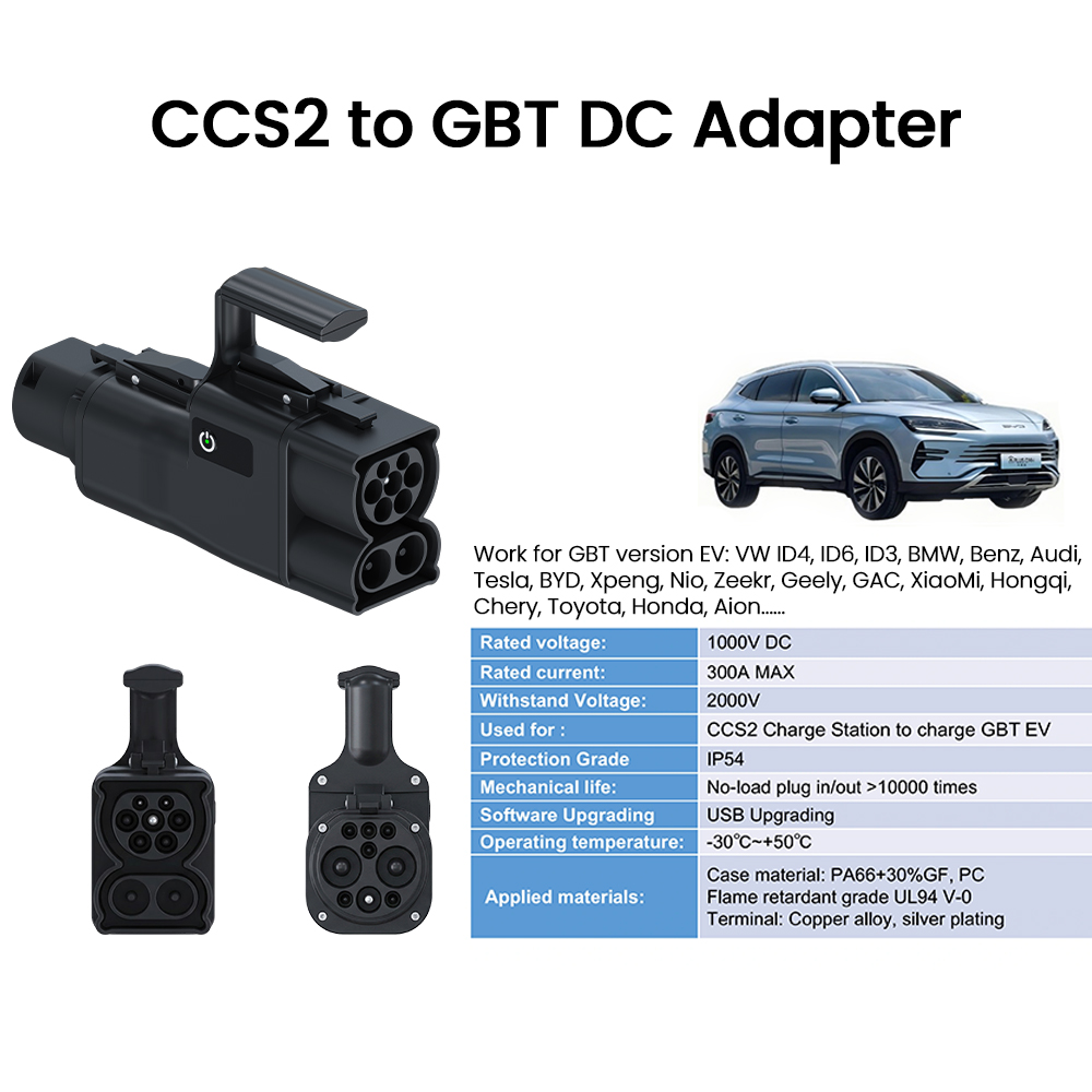 Ccs2からgbおよびt電気コンバーターアダプター、evse - Gb/T To Ccs2 200A Fast Charging Adapter のレビューと価格