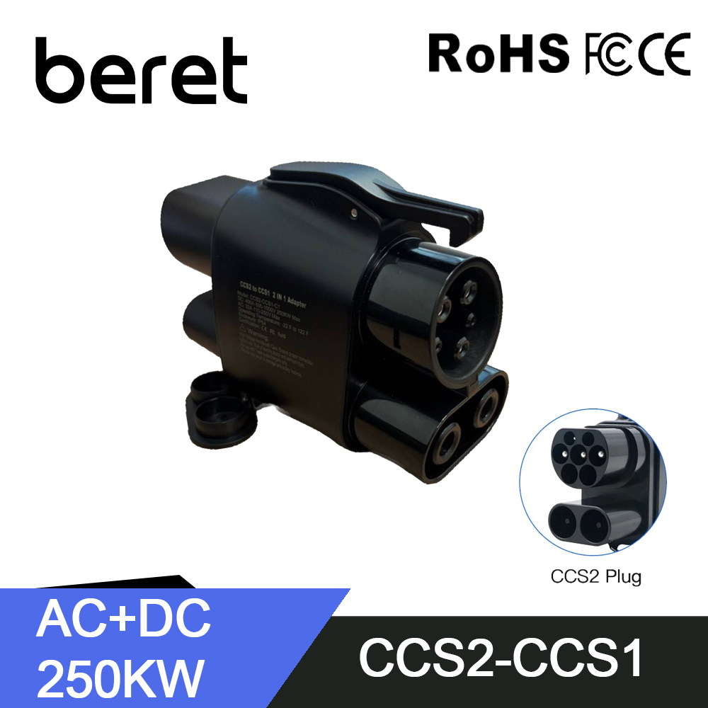 ベレー帽 CCS2 から CCS1 EV 充電器 DC 25 - Ccs2 To Ccs1 Fast Charge Adapter 250Kw のレビューと価格